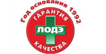 Cкидка 10% на медицинские услуги в ООО «Лодэ»